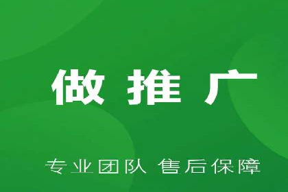 某电商平台如何通过SEM提高广告点击率